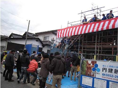 餅まき