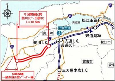 山陰自動車道、斐川ＩＣ、出雲ＩＣ