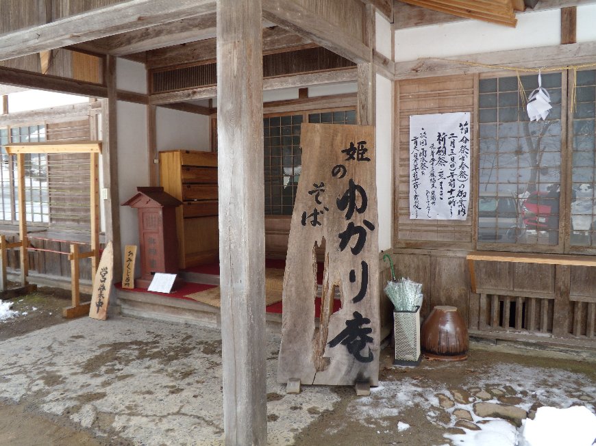 20130304_086.jpg