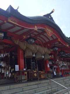 太皷谷稲成神社