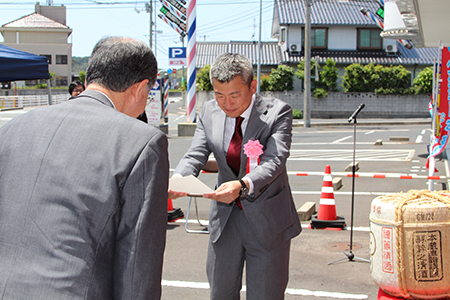 認定書が交付