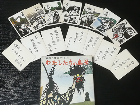 ブログ写真2