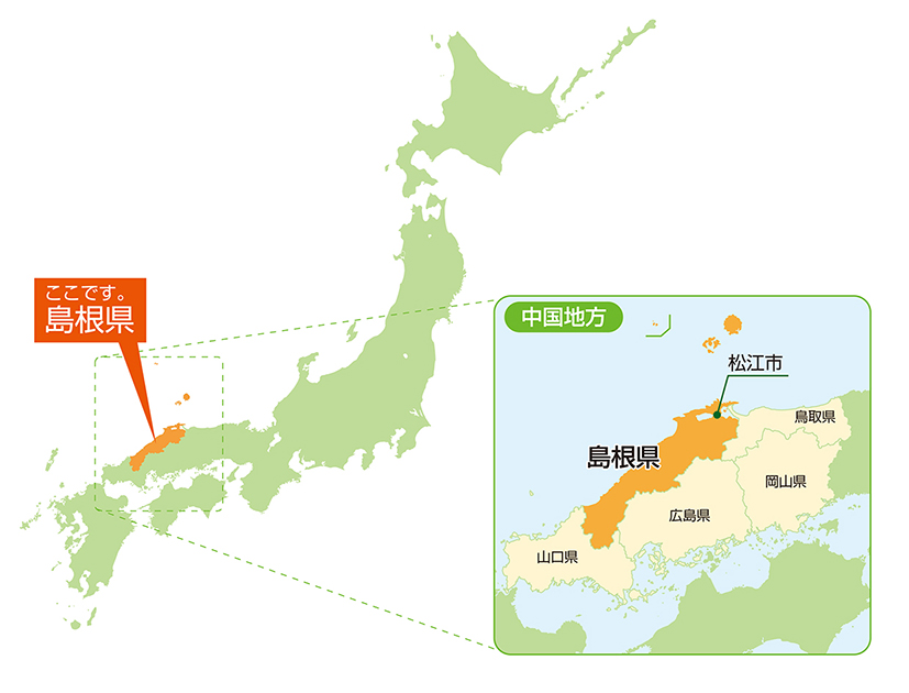 島根県の位置を示した地図