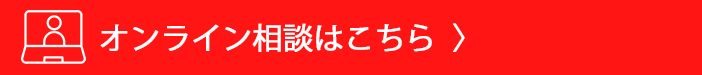 助成金診断利用できる制度がすぐわかる！！