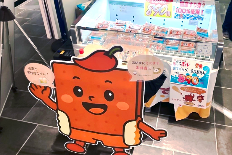 社員の想いと工夫が詰まった特設売り場