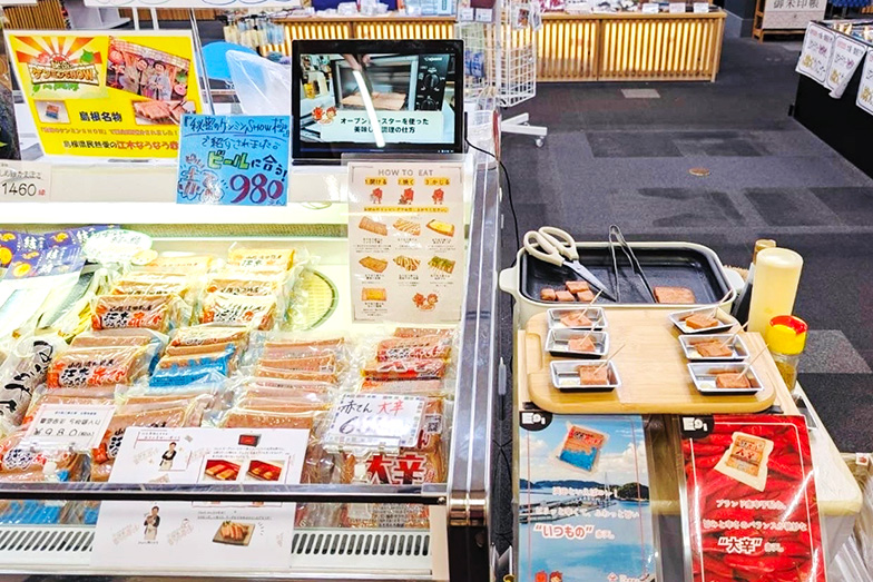 試食販売等にも積極的に参加し、新たなファンを開拓する