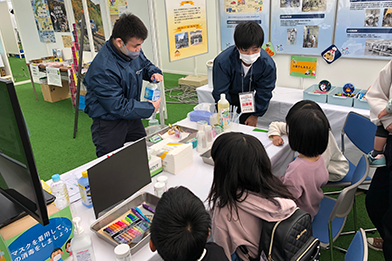 化学の面白さを子供たちに伝えたい