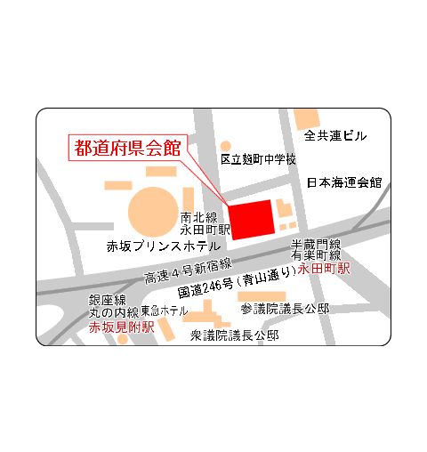 島根県東京事務所略地図
