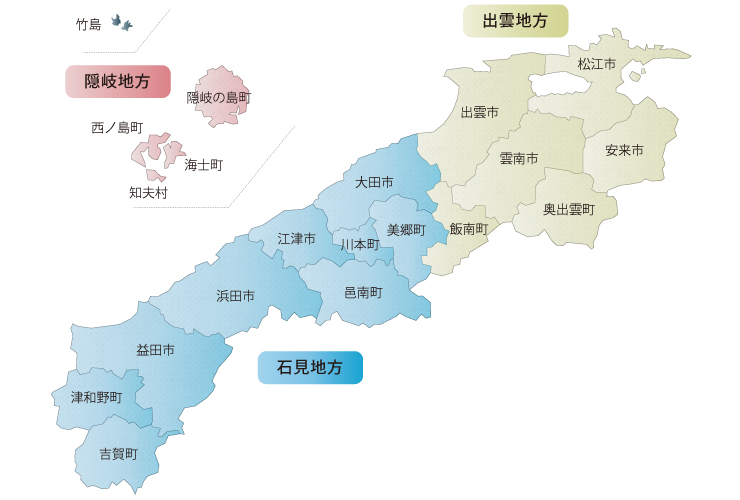 島根県地図：出雲地方、石見地方、隠岐地方