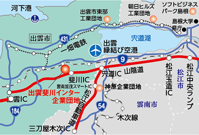 出雲斐川インター工業団地