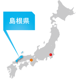 島根県の位置