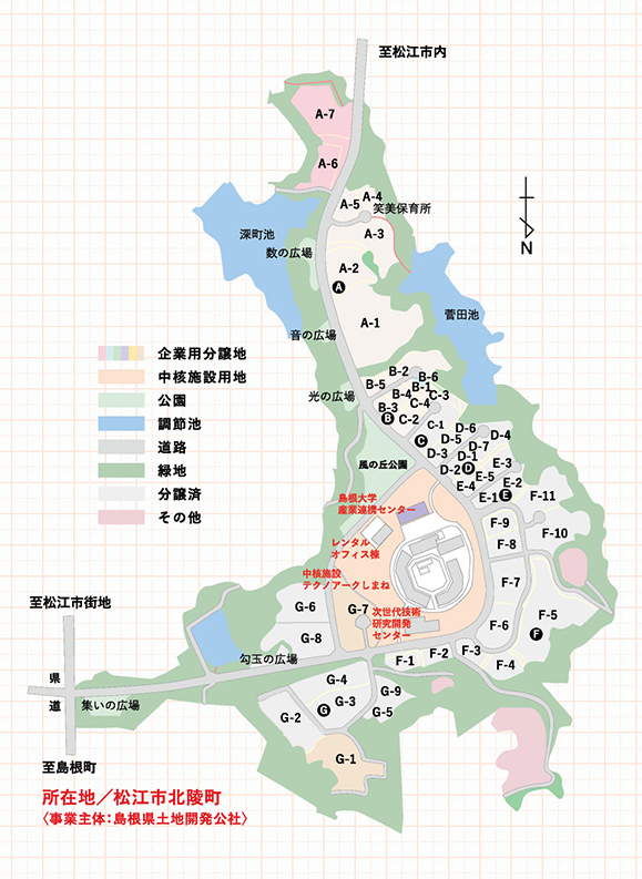 ソフトビジネスパーク島根団地割図