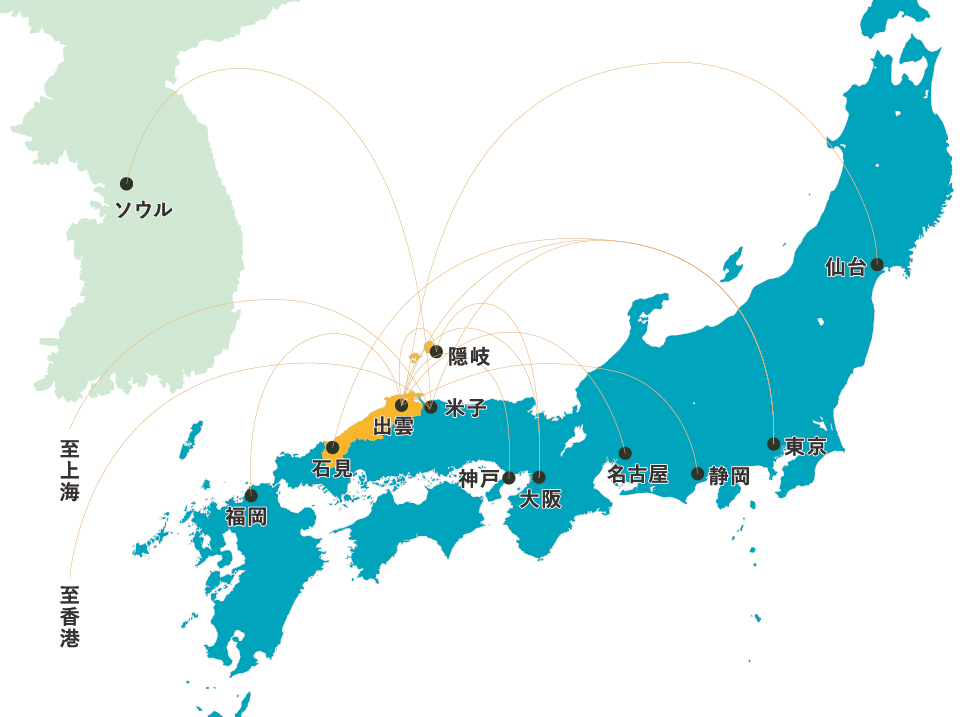 交通ネットワークの可視化図