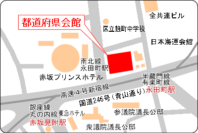 島根県東京事務所略地図