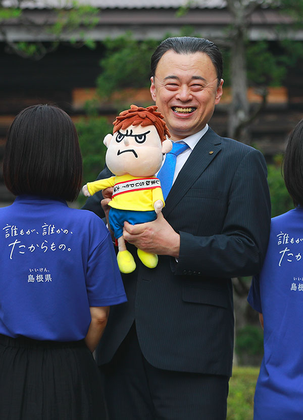丸山県知事