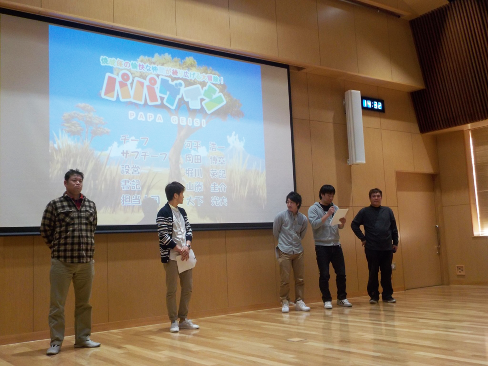 優れた取組みには社長表彰も