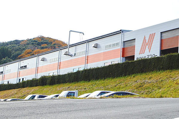 株式会社ネスター 外観