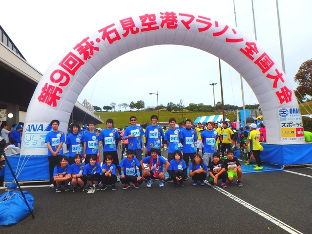 仕事以外での社員同士の交流も大切に