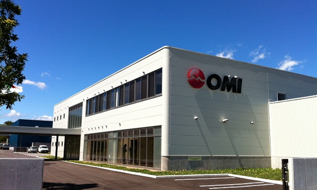 大見工業株式会社 外観