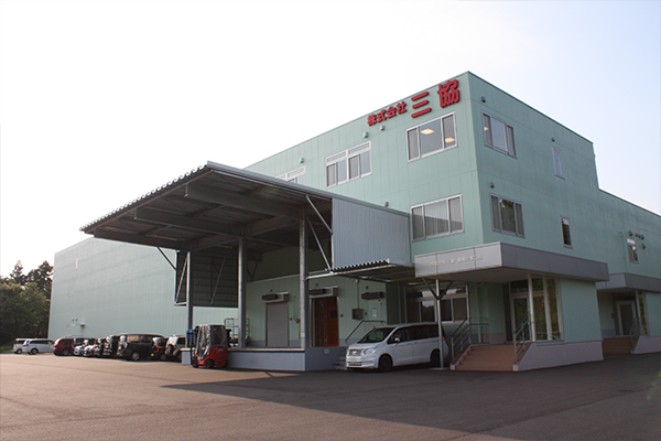 川本工場では地元出身者を多く採用