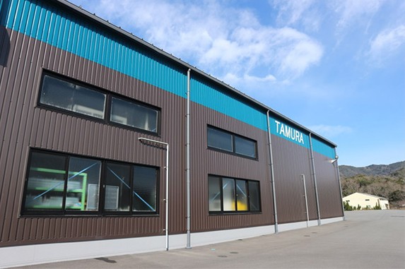 株式会社タムラ 外観