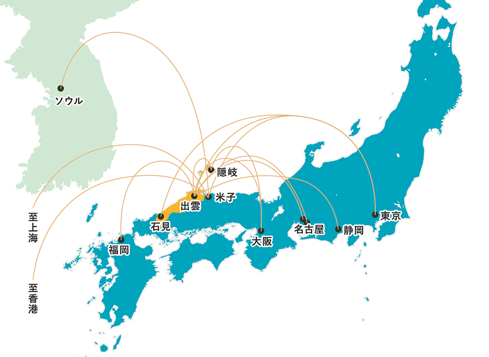 県内の空港から羽田・伊丹・福岡・札幌など国内主要都市へのアクセス空路図