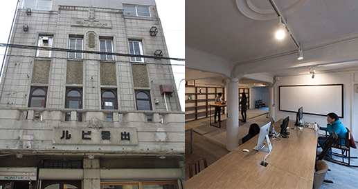 株式会社モンスター・ラボの様子