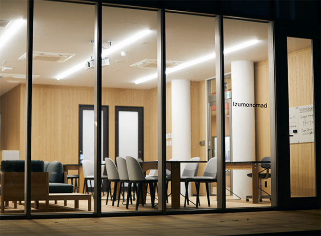 イズモノマドの写真4