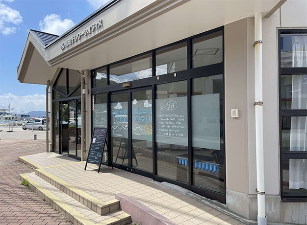 西ノ島テレワークオフィスの写真1