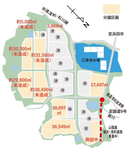 分譲区画のイメージマップ