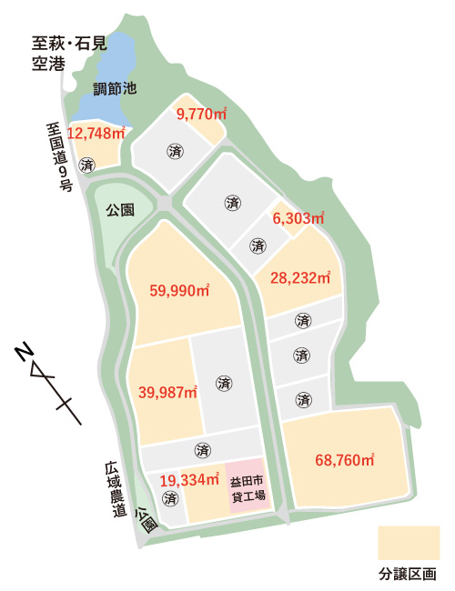 分譲区画のイメージマップ