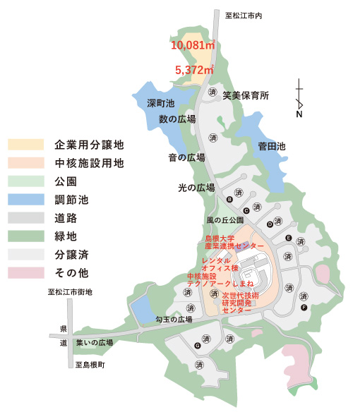 分譲区画のイメージマップ